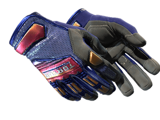 ★ Specialist Gloves | Fade